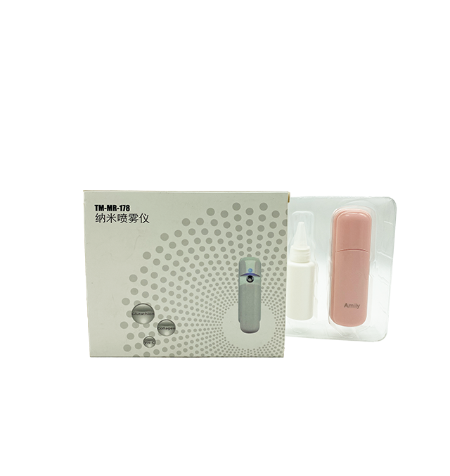Amily nano spray portable handheld mini facial nano sprayer travel moisturizing facial mist sprayer