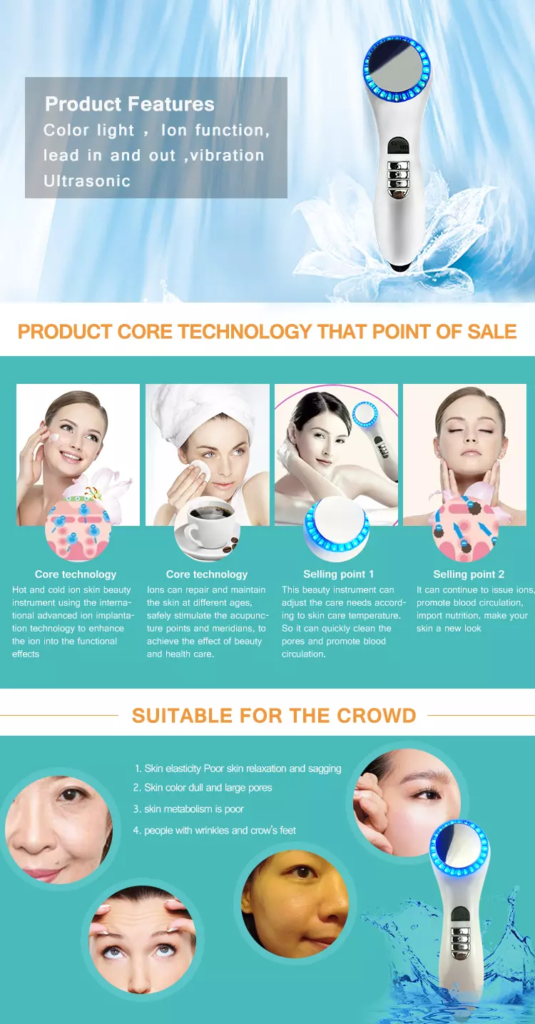 Home Handheld Hot & Cool ion Electric Facial Massager Beauty Equipment personal beauty care