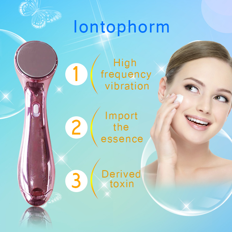 新品离子离子面部按摩器工具离子面部美容仪器