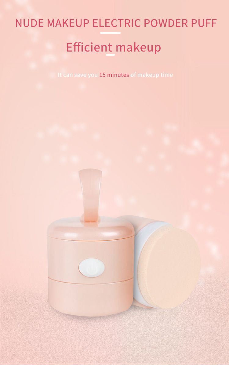 Nude makeup electric powder puff(图1) Nude makeup electric powder puff(图1)