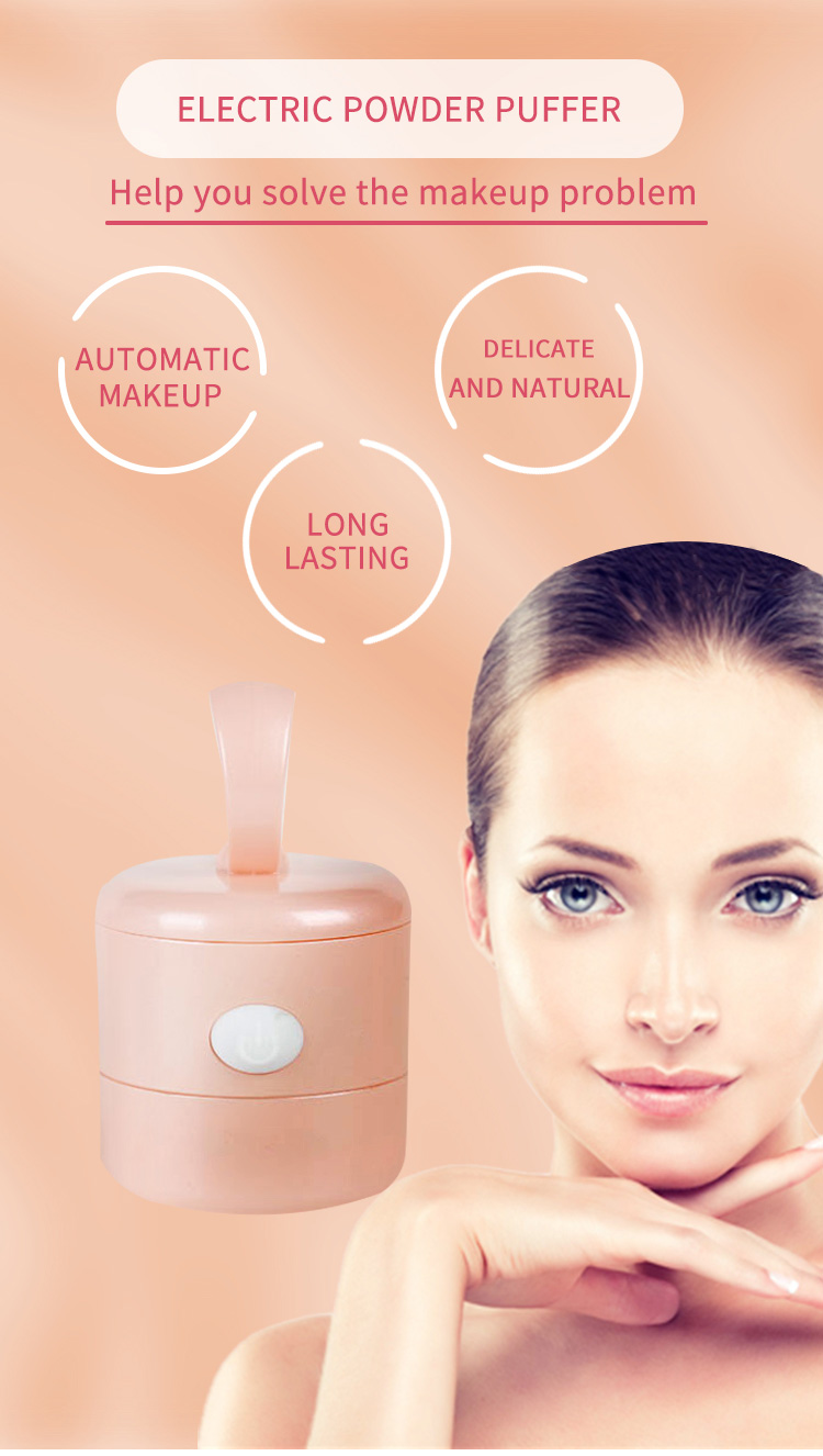 Nude makeup electric powder puff(图3) Nude makeup electric powder puff(图3)
