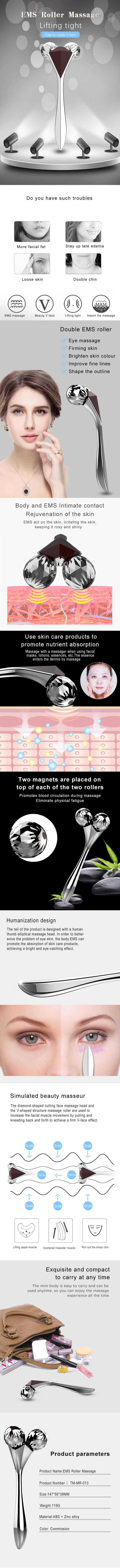 Beauty care 3d facial roller massager micro current V face lift massage for skin tightening wrinkle (图1)