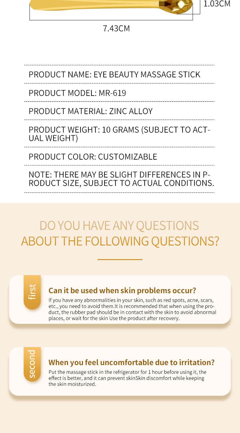 Mini eye roller(图5)