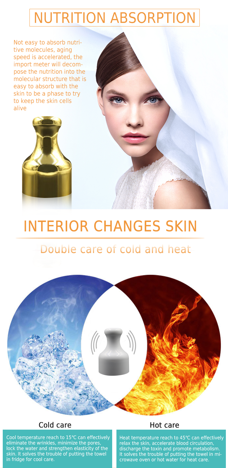 Gold and silver white ice muscle instrument(图3) Gold and silver white ice muscle instrument(图3)