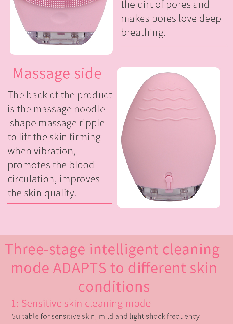 Cleansing instrument(图4)
