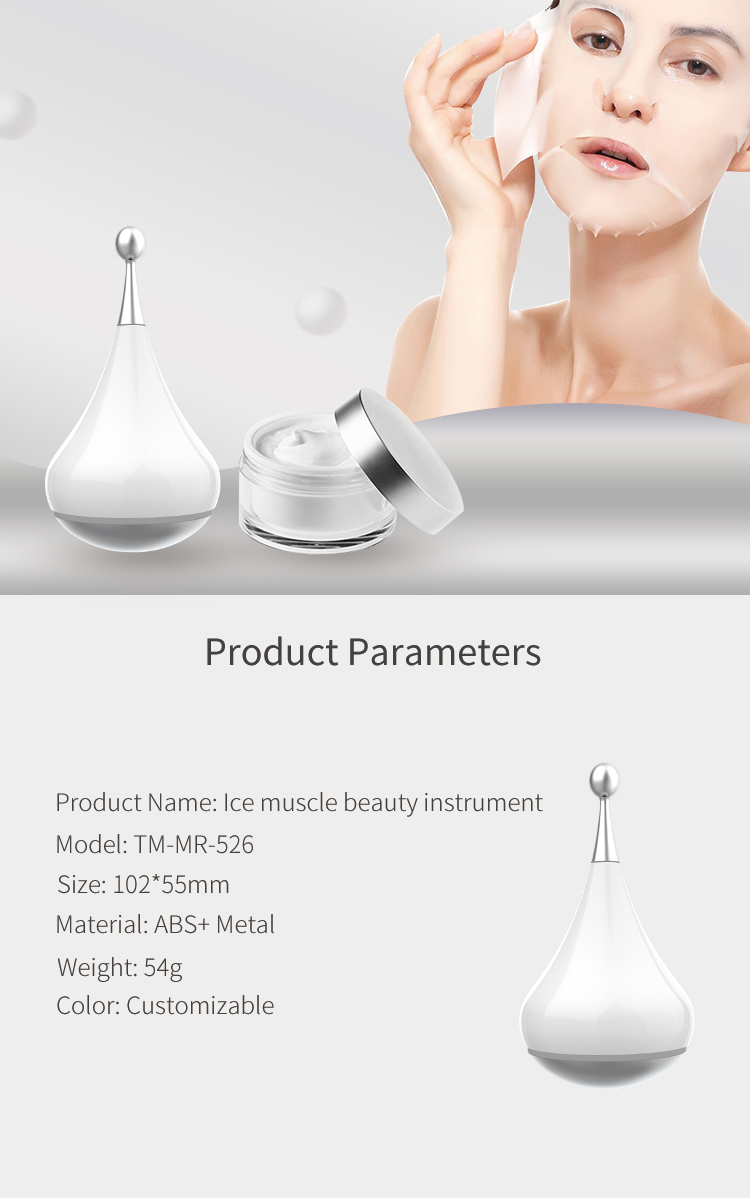 Round head ice muscle instrument(图7) Round head ice muscle instrument(图7)