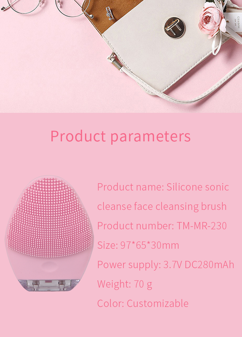Cleansing instrument(图8)