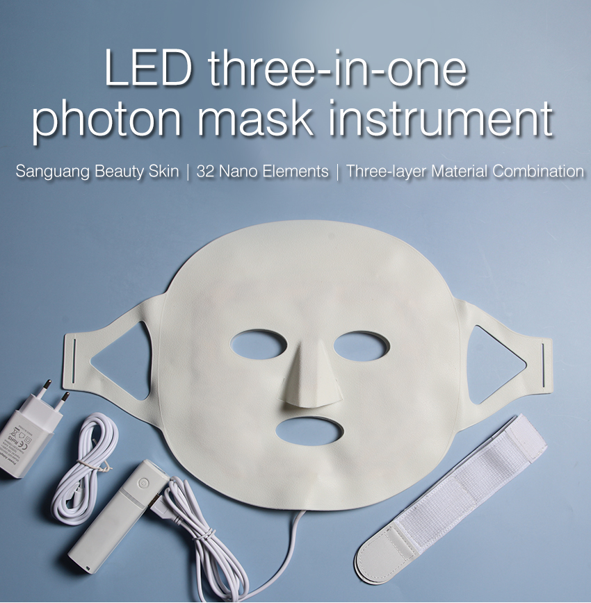 Photon Skin Rejuvenation Third Generation Silicone Mask(图1)