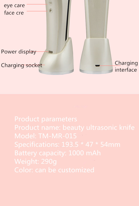 Ultrasonic knife(图9)