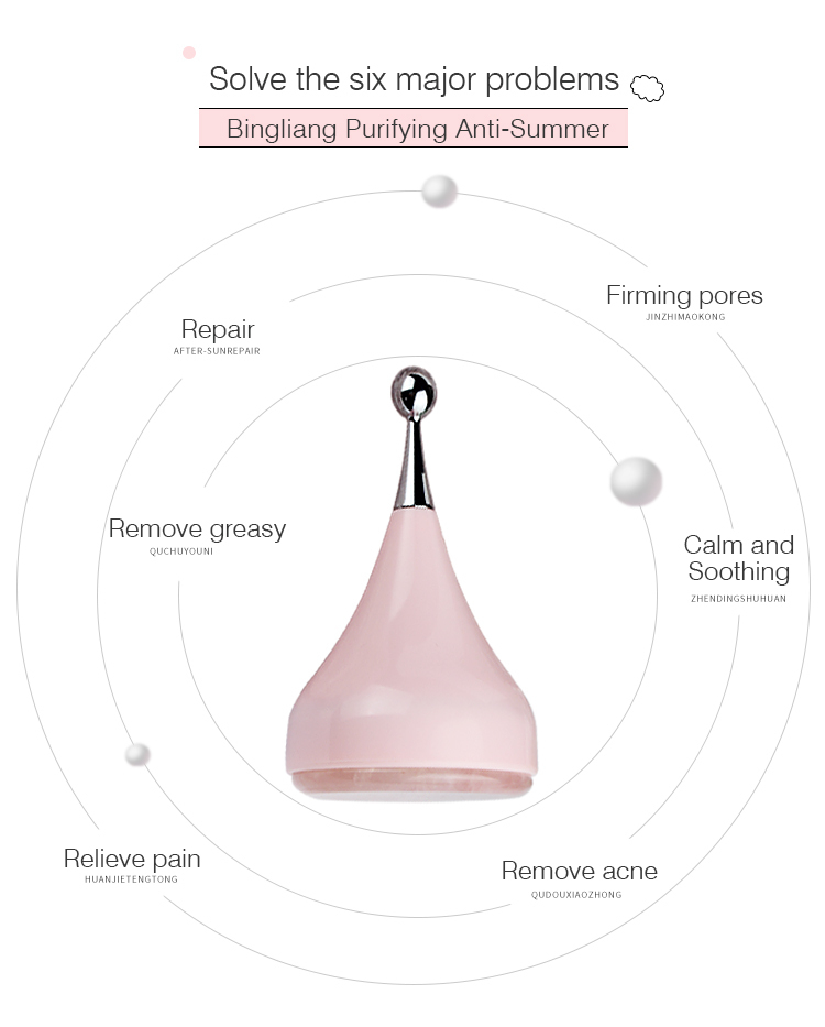 Jade Round Head Ice Muscle Apparatus(图4) Jade Round Head Ice Muscle Apparatus(图4)