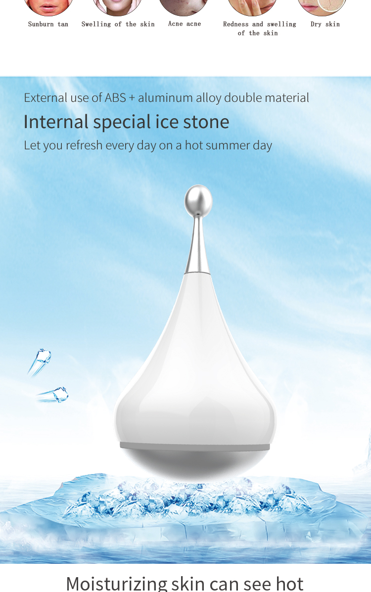 Round head ice muscle instrument(图2) Round head ice muscle instrument(图2)