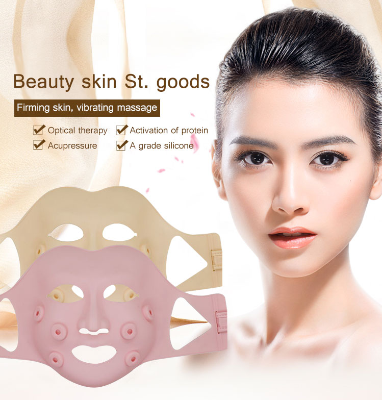 Second generation LED silicone mask(图1)