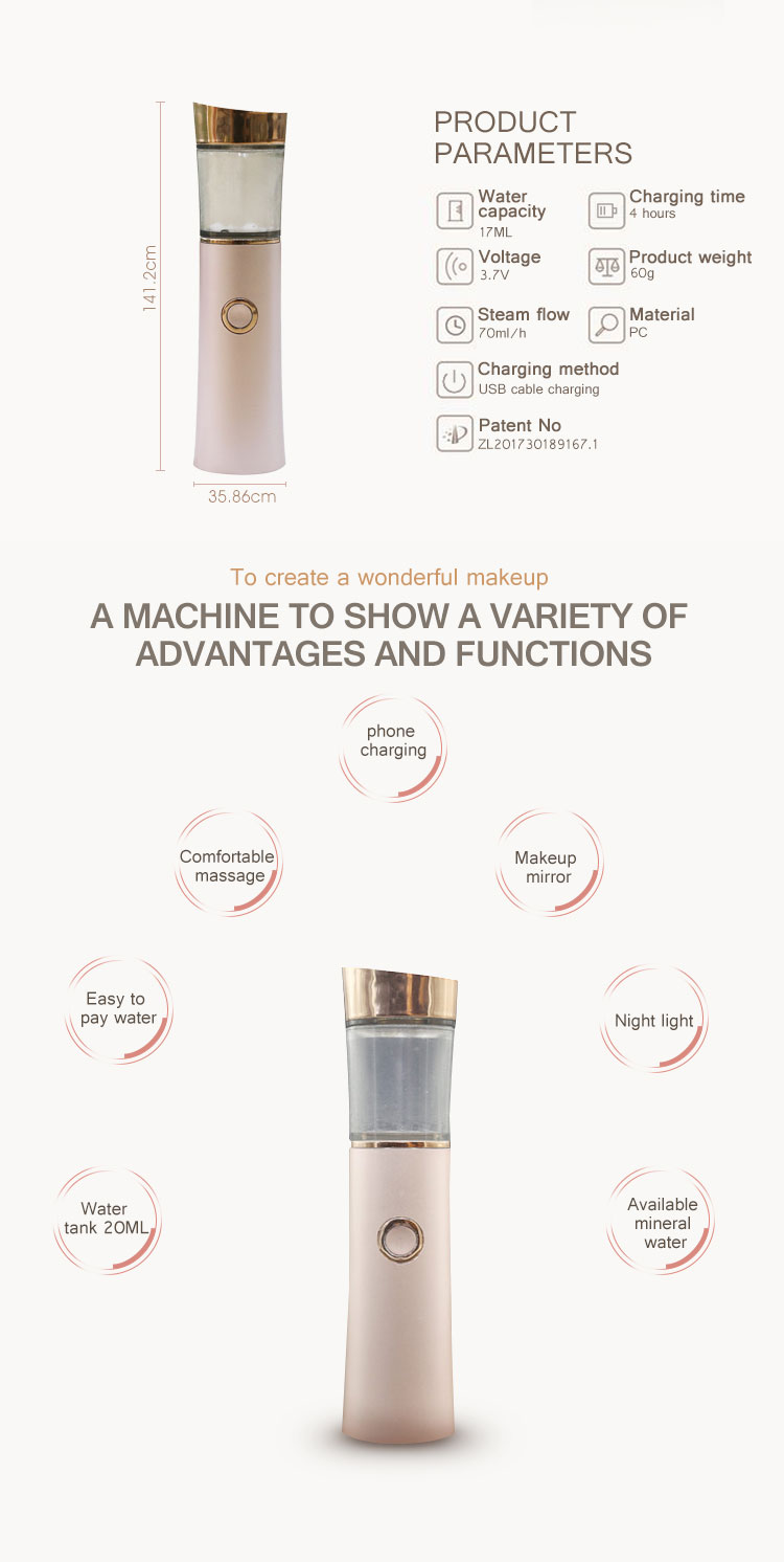 Water replenishment instrument(图1) Water replenishment instrument(图1)