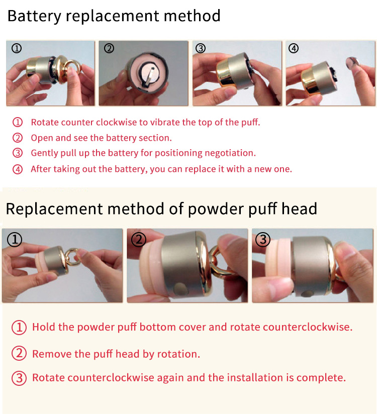 Nude makeup electric powder puff(图12)